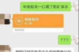 安吉讨债公司成功追讨回批发货款50万成功案例